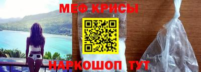 сатива Волжский