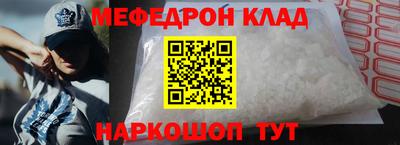 индика Волжск