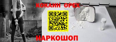 сатива Волжский