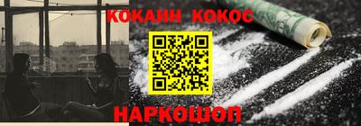 индика Волжск