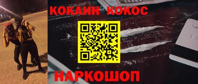 индика Волжск