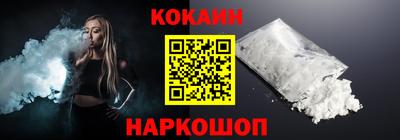 сатива Волжский