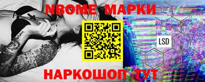 индика Волжск