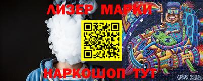 прущая мука Волгодонск