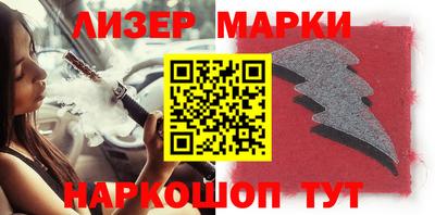 прущая мука Волгодонск