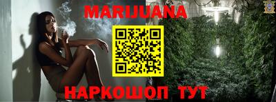 прущая мука Волгодонск