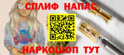 сатива Волжский