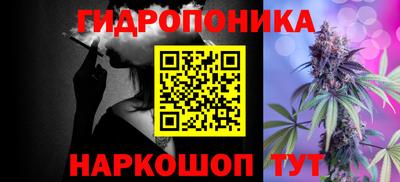 прущая мука Волгодонск