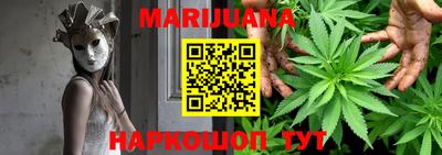 индика Волжск