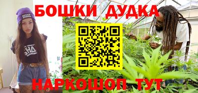 сатива Волжский