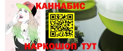 прущая мука Волгодонск
