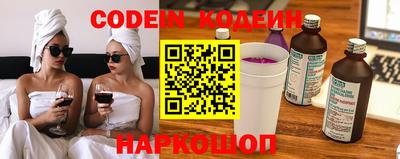 индика Волжск