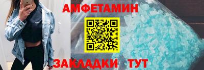прущая мука Волгодонск