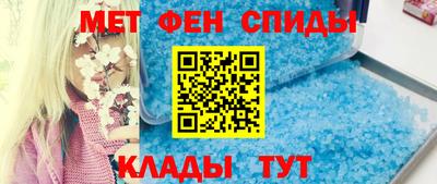 индика Волжск