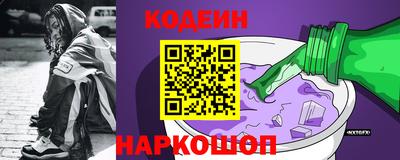 прущая мука Волгодонск