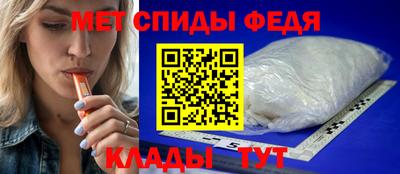 прущая мука Волгодонск