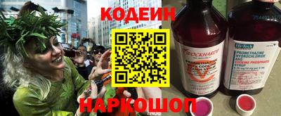 прущая мука Волгодонск