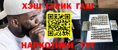 прущая мука Волгодонск