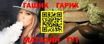 сатива Волжский