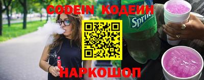 индика Волжск